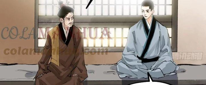 Bạch Cốt Đại Thánh Chapter 70 - 28
