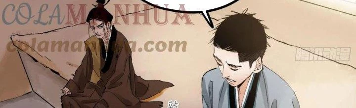 Bạch Cốt Đại Thánh Chapter 70 - 37