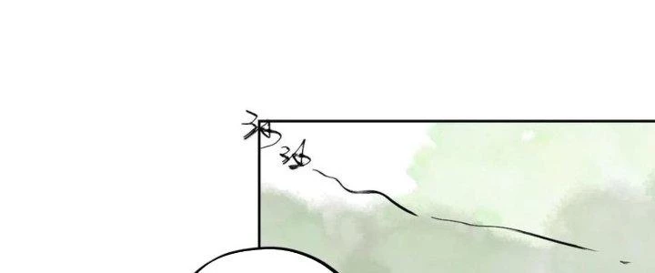 Bạch Cốt Đại Thánh Chapter 70 - 56