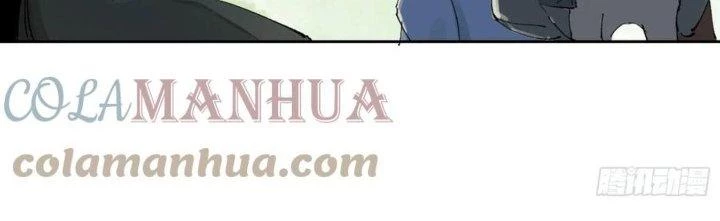 Bạch Cốt Đại Thánh Chapter 70 - 65