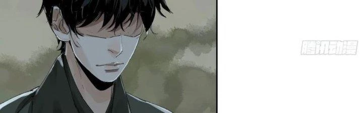 Bạch Cốt Đại Thánh Chapter 70 - 69