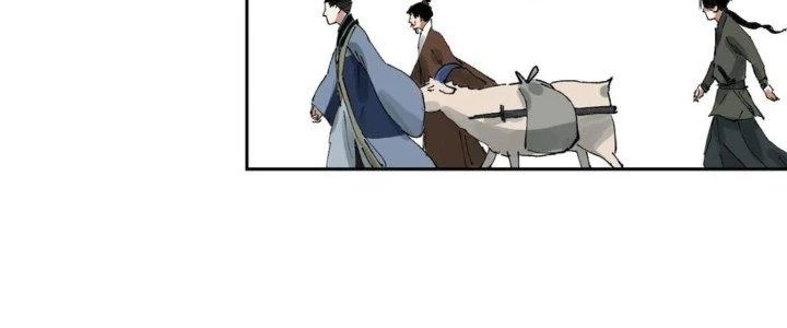 Bạch Cốt Đại Thánh Chapter 70 - 74