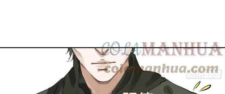 Bạch Cốt Đại Thánh Chapter 70 - 87