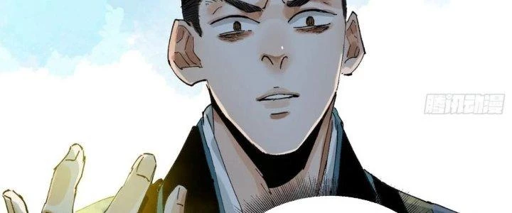 Bạch Cốt Đại Thánh Chapter 70 - 91