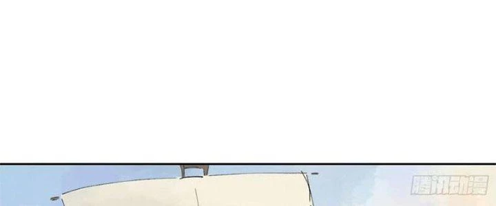 Bạch Cốt Đại Thánh Chapter 71 - 3