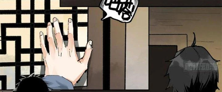 Bạch Cốt Đại Thánh Chapter 71 - 26