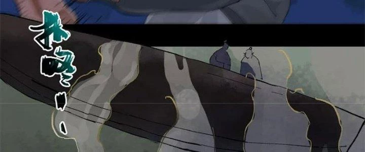 Bạch Cốt Đại Thánh Chapter 71 - 54