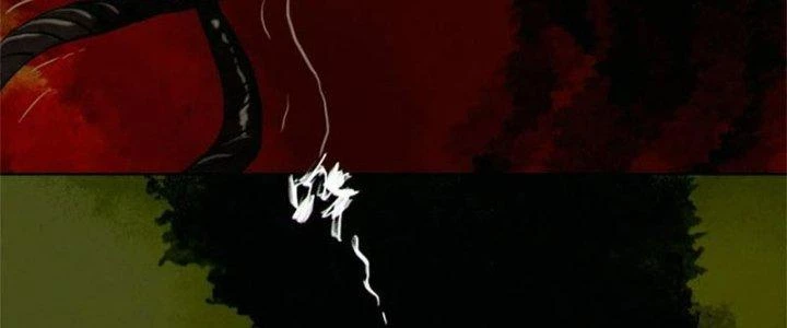 Bạch Cốt Đại Thánh Chapter 71 - 95