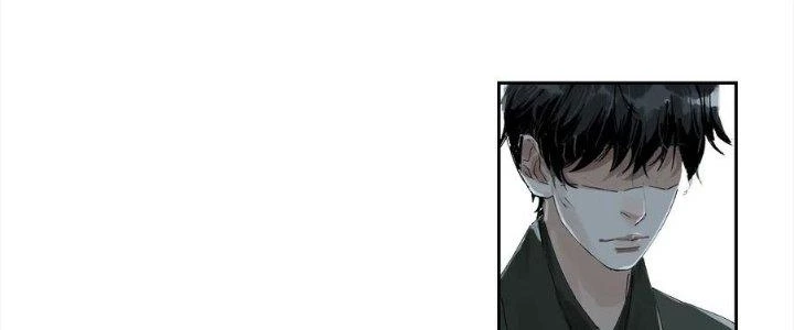 Bạch Cốt Đại Thánh Chapter 72 - 10