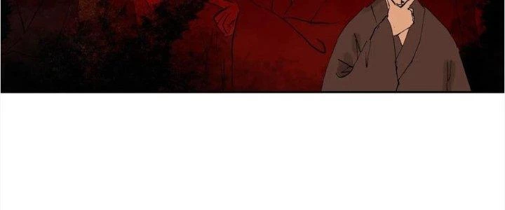 Bạch Cốt Đại Thánh Chapter 72 - 55