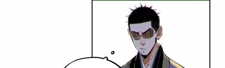 Bạch Cốt Đại Thánh Chapter 72 - 93