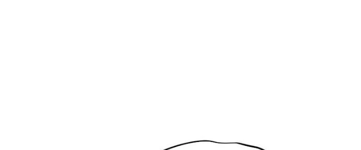 Bạch Cốt Đại Thánh Chapter 73 - 42