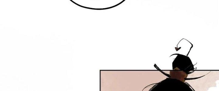 Bạch Cốt Đại Thánh Chapter 73 - 56