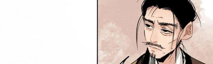 Bạch Cốt Đại Thánh Chapter 73 - 57