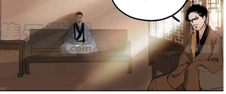Bạch Cốt Đại Thánh Chapter 73 - 79