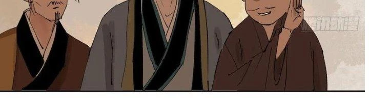 Bạch Cốt Đại Thánh Chapter 73 - 93