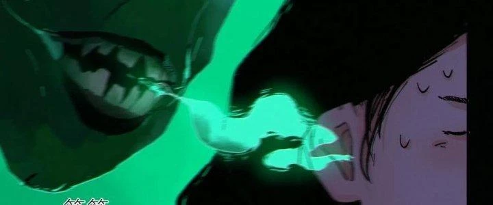 Bạch Cốt Đại Thánh Chapter 74 - 12