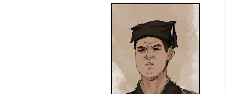 Bạch Cốt Đại Thánh Chapter 74 - 74