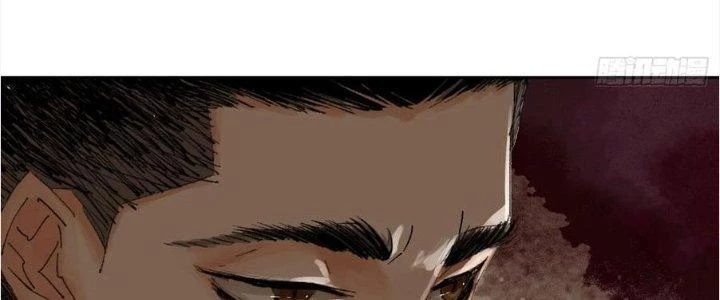 Bạch Cốt Đại Thánh Chapter 74 - 76