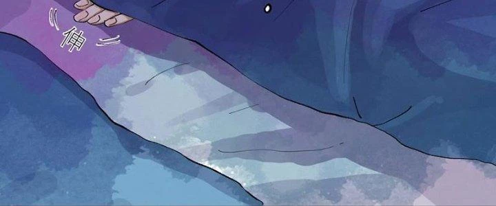 Bạch Cốt Đại Thánh Chapter 75 - 22