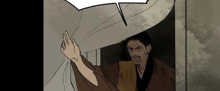 Bạch Cốt Đại Thánh Chapter 75 - 79