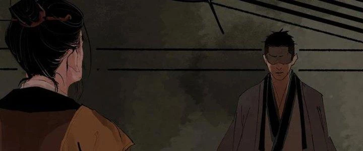 Bạch Cốt Đại Thánh Chapter 75 - 82
