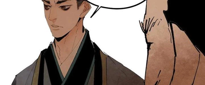 Bạch Cốt Đại Thánh Chapter 75 - 103