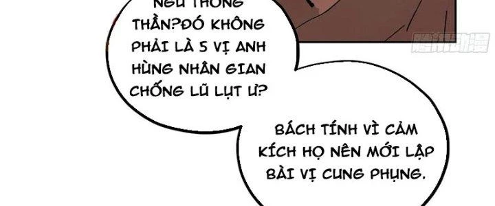 Bạch Cốt Đại Thánh Chapter 75 - 112