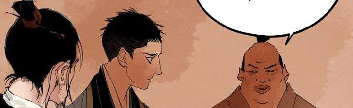 Bạch Cốt Đại Thánh Chapter 75 - 117