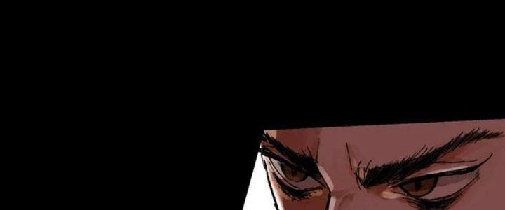 Bạch Cốt Đại Thánh Chapter 76 - 7