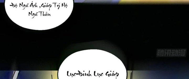 Bạch Cốt Đại Thánh Chapter 76 - 23