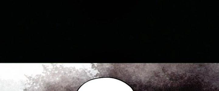 Bạch Cốt Đại Thánh Chapter 76 - 46