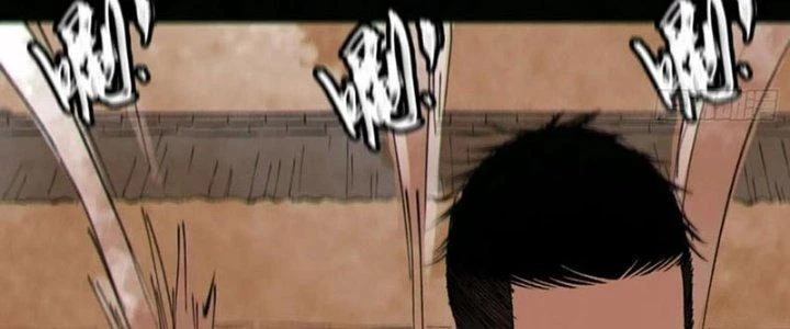 Bạch Cốt Đại Thánh Chapter 76 - 62