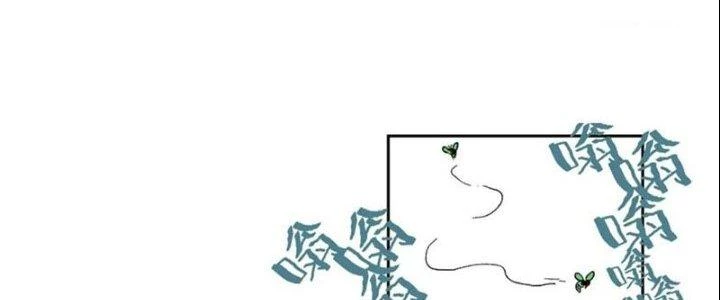 Bạch Cốt Đại Thánh Chapter 76 - 106