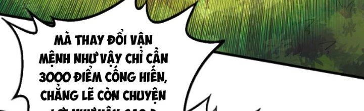 Ta Bất Tử, Coi Tự Bạo Là Công Kích Bình Thường Chapter 4 - 153