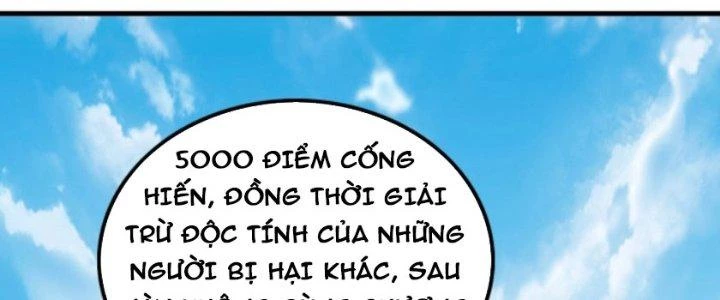 Ta Bất Tử, Coi Tự Bạo Là Công Kích Bình Thường Chapter 4 - 215