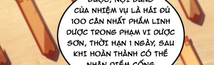 Ta Bất Tử, Coi Tự Bạo Là Công Kích Bình Thường Chapter 5 - 33