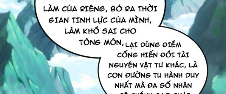 Ta Bất Tử, Coi Tự Bạo Là Công Kích Bình Thường Chapter 5 - 64