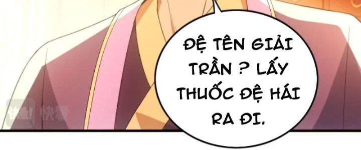 Ta Bất Tử, Coi Tự Bạo Là Công Kích Bình Thường Chapter 5 - 132