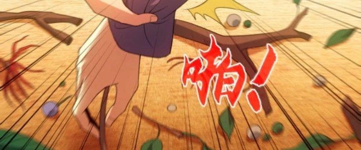 Ta Bất Tử, Coi Tự Bạo Là Công Kích Bình Thường Chapter 5 - 143