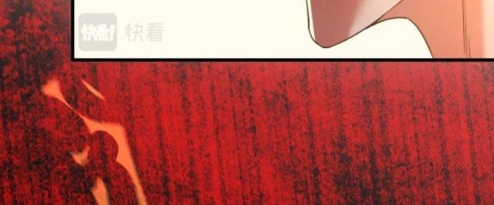 Ta Bất Tử, Coi Tự Bạo Là Công Kích Bình Thường Chapter 5 - 155