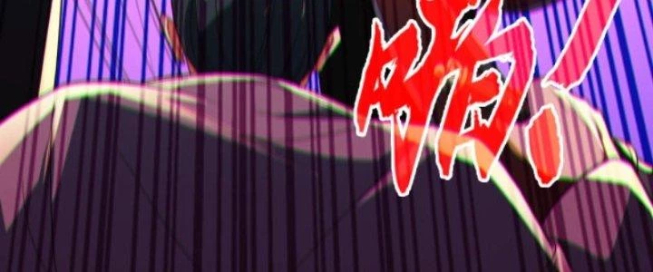 Ta Bất Tử, Coi Tự Bạo Là Công Kích Bình Thường Chapter 5 - 187