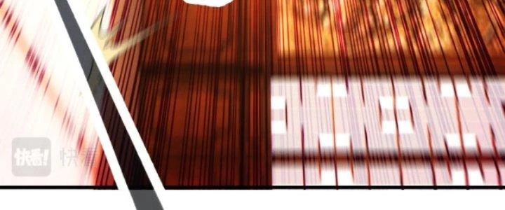 Ta Bất Tử, Coi Tự Bạo Là Công Kích Bình Thường Chapter 6 - 22