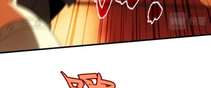 Ta Bất Tử, Coi Tự Bạo Là Công Kích Bình Thường Chapter 6 - 51