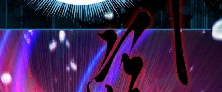 Ta Bất Tử, Coi Tự Bạo Là Công Kích Bình Thường Chapter 7 - 19