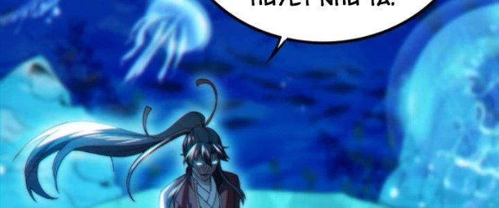 Ta Bất Tử, Coi Tự Bạo Là Công Kích Bình Thường Chapter 7 - 154