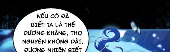 Ta Bất Tử, Coi Tự Bạo Là Công Kích Bình Thường Chapter 7 - 181