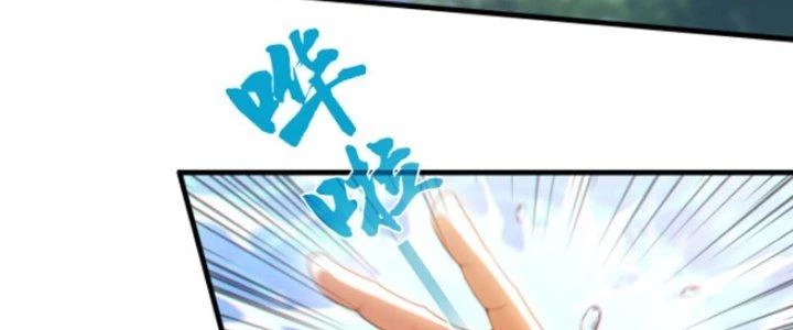 Ta Bất Tử, Coi Tự Bạo Là Công Kích Bình Thường Chapter 8 - 4