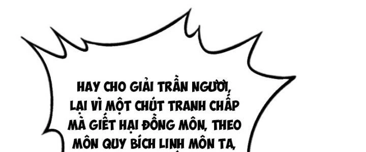 Ta Bất Tử, Coi Tự Bạo Là Công Kích Bình Thường Chapter 8 - 167