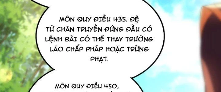 Ta Bất Tử, Coi Tự Bạo Là Công Kích Bình Thường Chapter 8 - 184